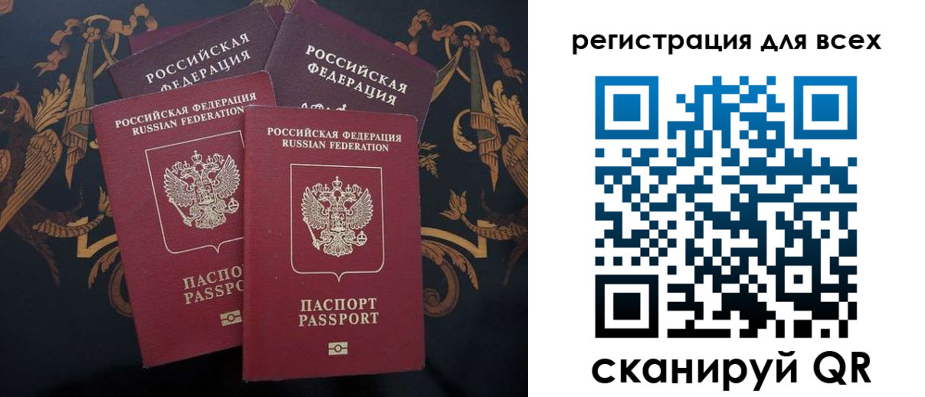 пропишу в квартире в Сухом Логе