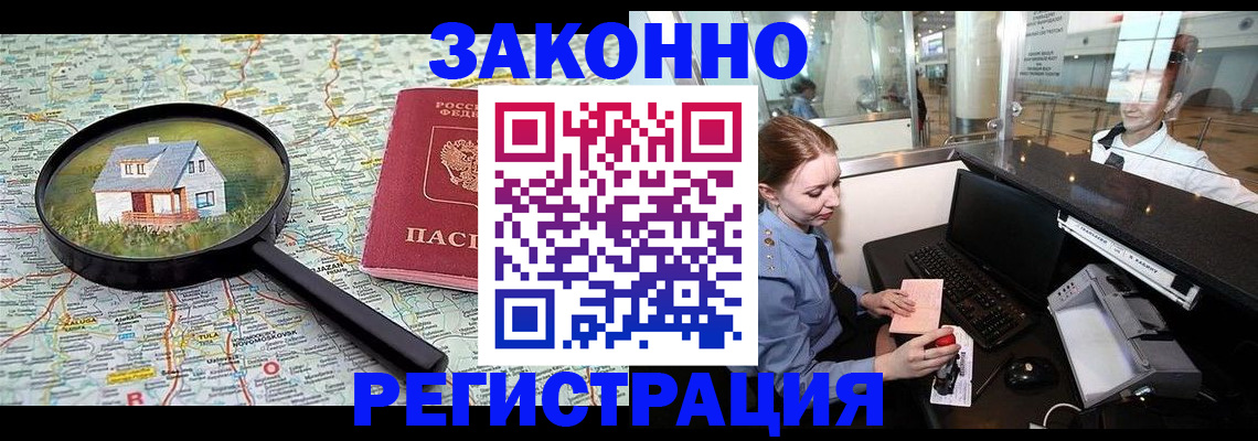 форма 3 в Сухом Логе